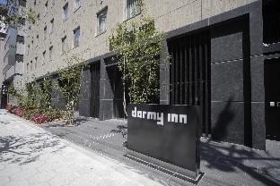 Dormy Inn Osaka Natural Hot Springs Zewnętrze zdjęcie
